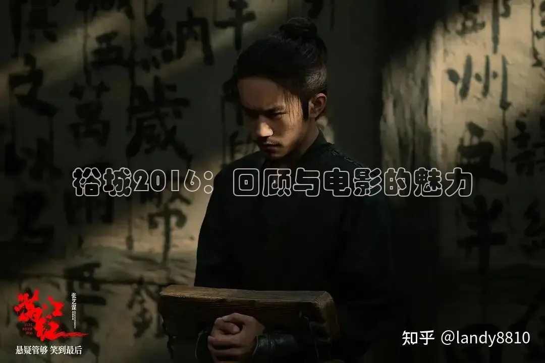 草民电影电视剧免费观看