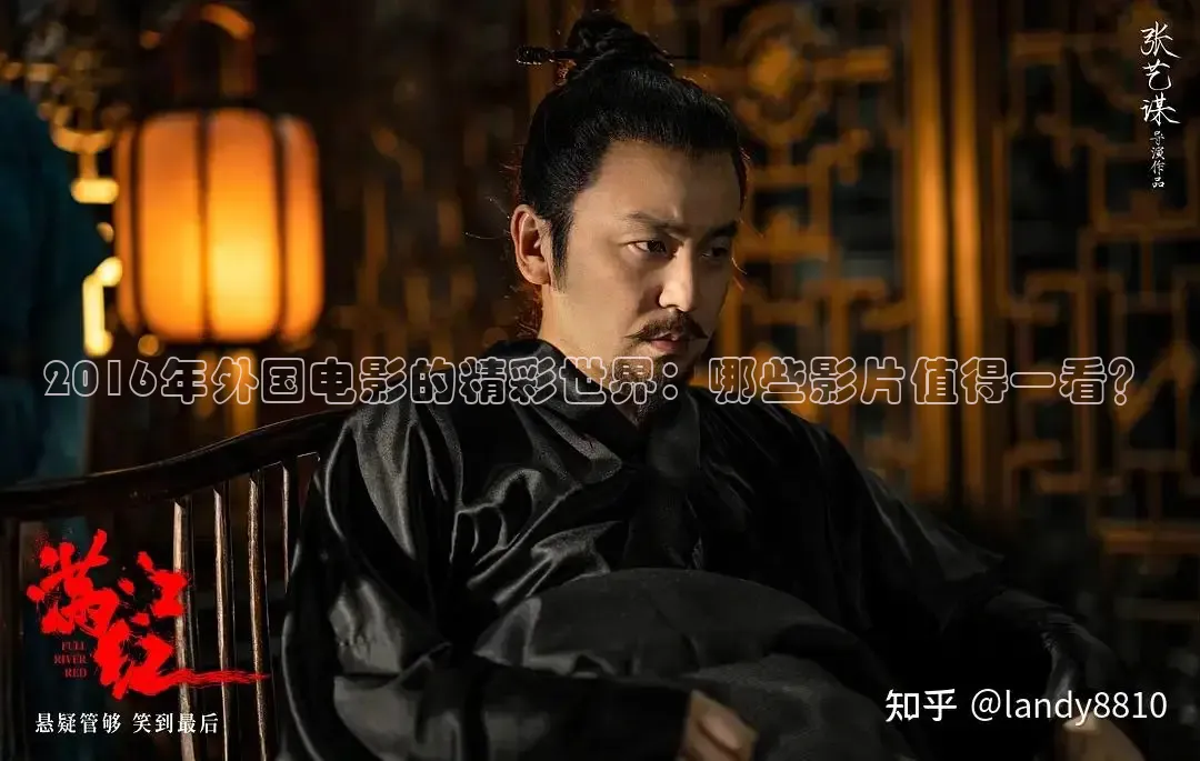 草民电影网