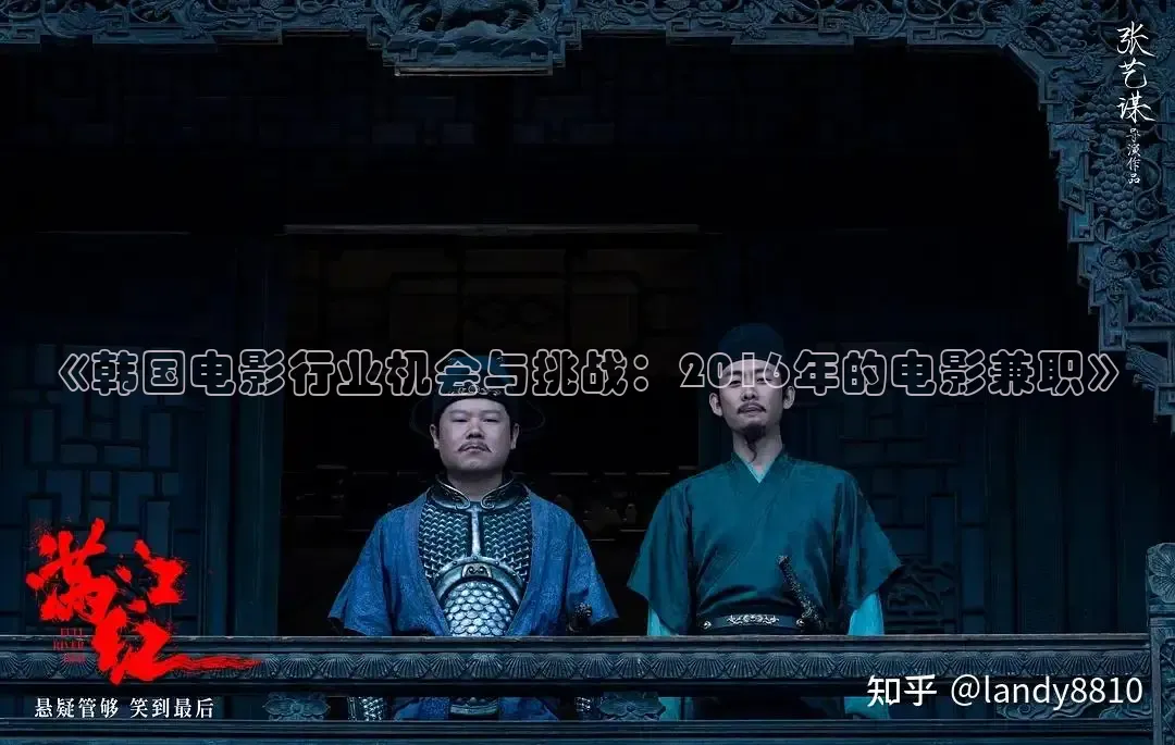 草民影视