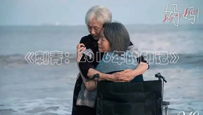 草民电影院