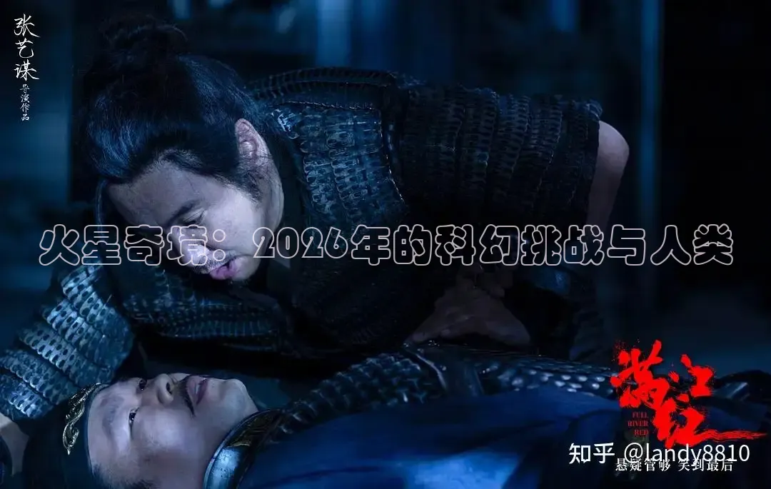 草民电影电视剧免费观看