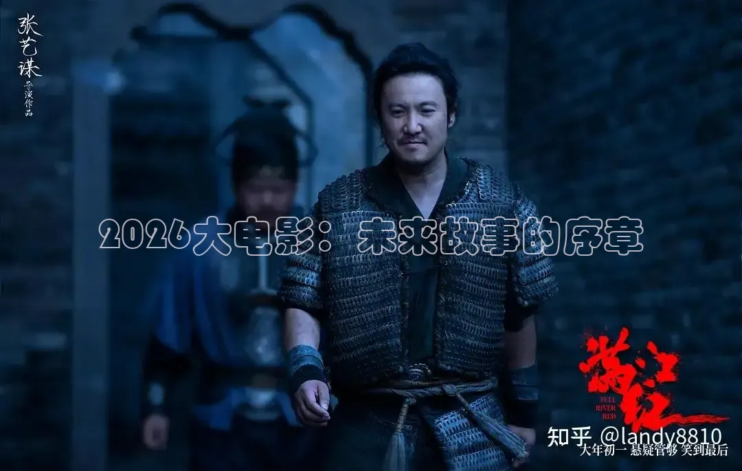 草民电影电视剧免费观看