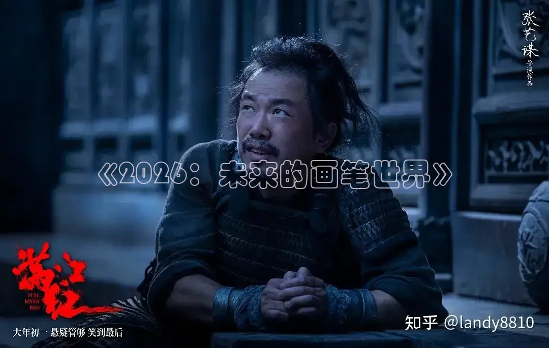 草民影视