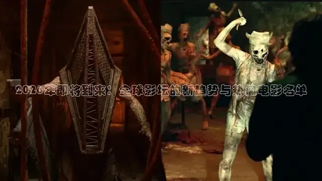 草民电影院